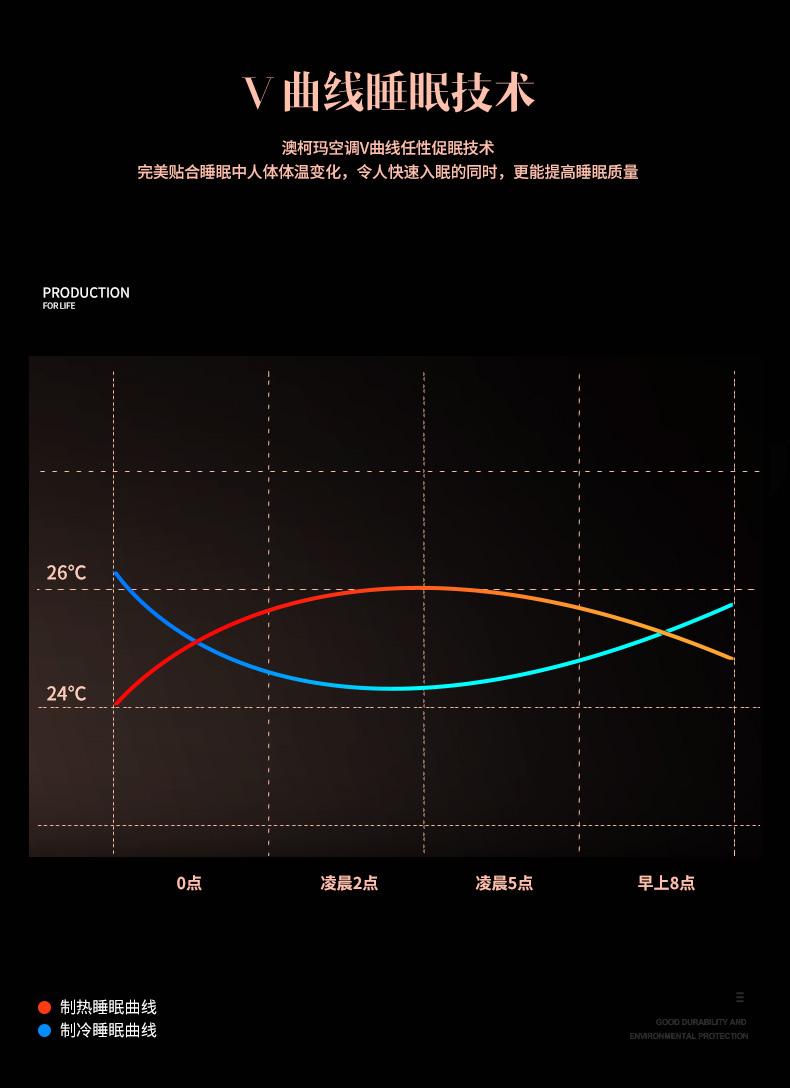 FH1詳情頁_05.jpg