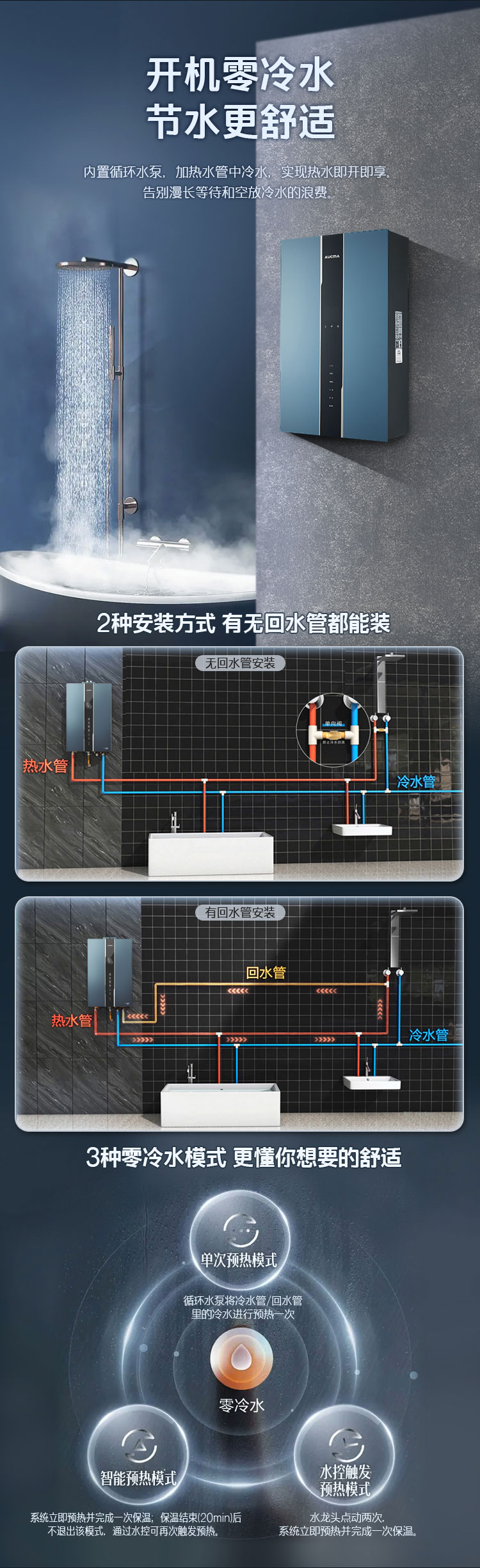 JSLQ32-18Q8詳情頁_04.jpg